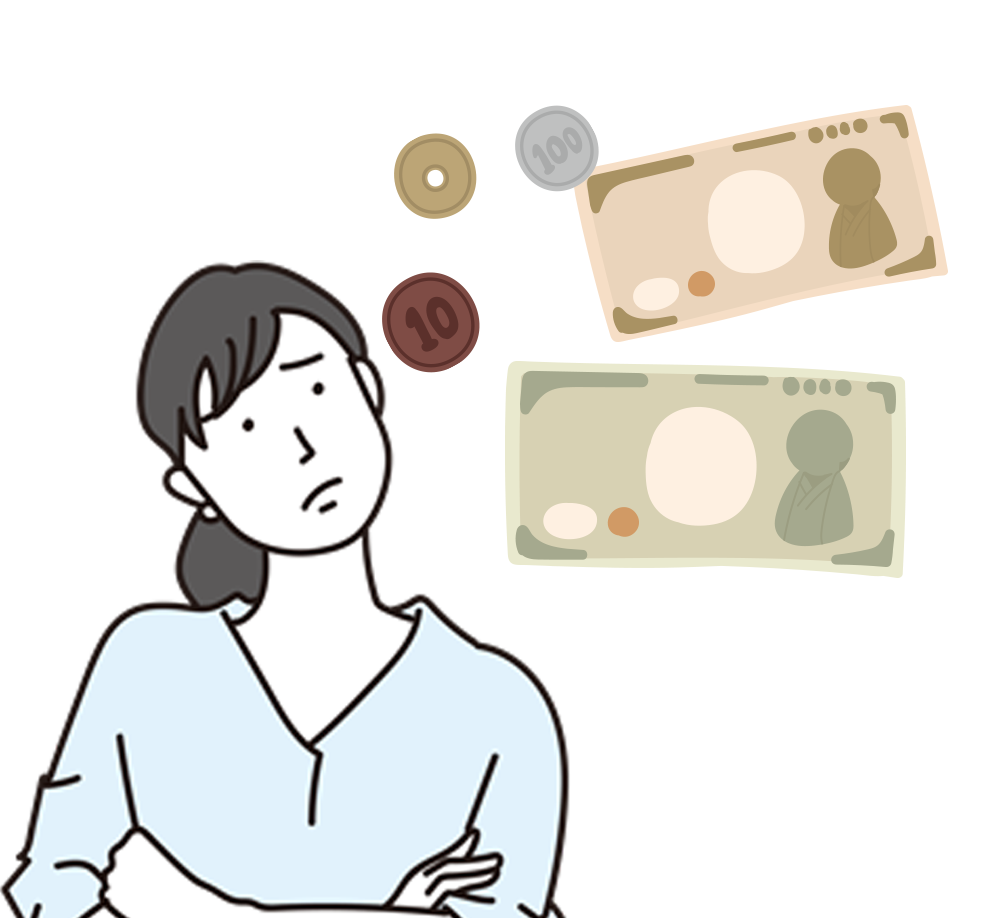 返済額軽減で解決！