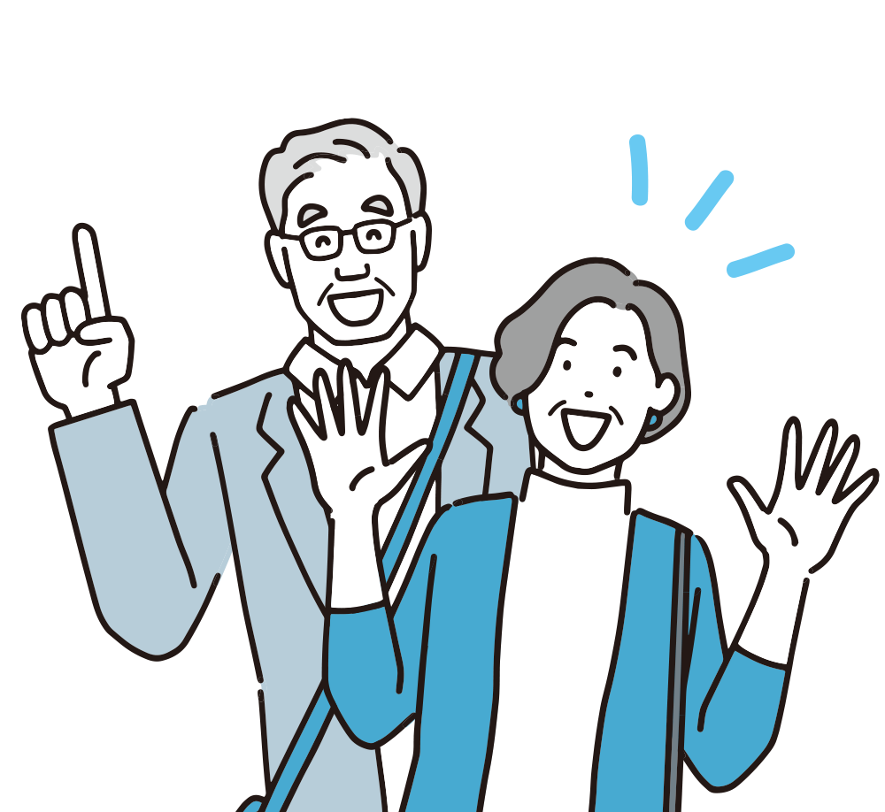 買取オプションで解決！